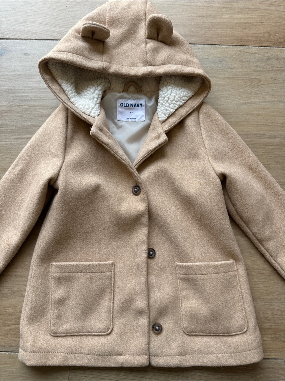 Old Navy Tan Coat